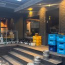 수성카경정비 이미지