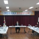 소사2지구 이미지