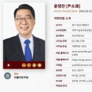 중원정보통신 이미지