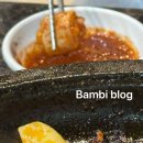 인혜돌곱창 이미지