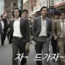 발리 우붓 여행 UNCLE JHONS BARBER SHOP 헤어컷 후기 (feat. 생각보다 괜찮은데?)