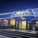 응암본가 이미지