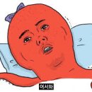 산분령 유료 낚시터 이미지