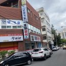 또와윤 네이버블로그
