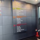 김양박이비인후과의원 네이버블로그