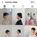 아뜰리에베르