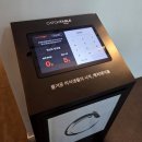 씨유 판교월드마크점 | [경기도 분당] 판교점심으로 딱! 히츠마부시 맛집 양산도 판교점 솔직후기 (+신메뉴 매운히츠마부시)