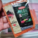 명품한우암소구이센타 이미지