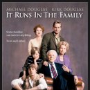 꿈꾸는가족 이미지