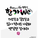 EZ카모터스 이미지