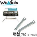 대영페인트 이미지