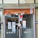 인도래작은도서관 이미지