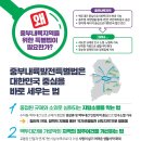 중부세탁소 이미지