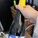 디퍼댄와인(Deeper than wine) 이미지