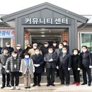 향교4로 이미지