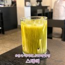 스테이(sta2) | 용두역 카페 라떼 맛집 스테이