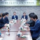 에스비정보통신 이미지