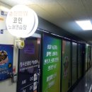 파워노래연습장 이미지