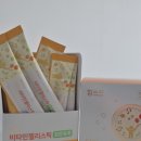 고결한의원 | 우리아이가 먼저 찾는 닥터. 비타민젤리스틱 튼튼쑥쑥