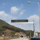 오수(완주) 이미지