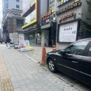 고봉민김밥인강북
