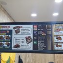 닥엔돈스창원