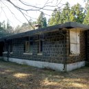 제주 이승만별장 이미지