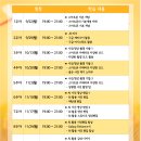 나도 스마트폰 사진작가 | [2025-가을] AI 활용, 스마트폰만 있으면 나도 사진작가다!