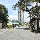 영도농원 이미지