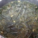 창신 목욕탕 이미지