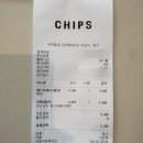 두산로9길 이미지