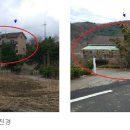 행복한바다펜션민박 이미지