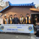 쿨하우스 이미지