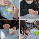 몰운대초등학교 이미지