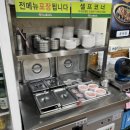 의정부순대국 송산역맛집 우거지품은순대국 송산점