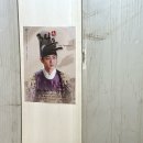 앙니드 공이안 이미지