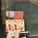 교촌치킨안중