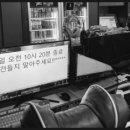 대통PC방 이미지