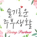 와이디컴퍼니