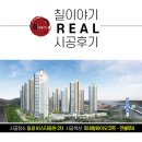 일광바이오 이미지