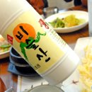 일월정한정식 이미지