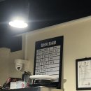 정암로 | 신사우물갈비 서정리역맛집 콩나물불고기 맛집 찐 후기 평택 맛집 서정리역 물갈비