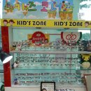 K비젼안경 콘택트(매곡월드점) 이미지