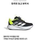 에스키즈 이미지