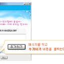 카페친구 이미지