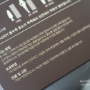 춘화식품 이미지