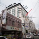 삼산로 45번길 이미지