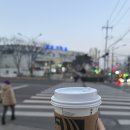 세븐일레븐횡계점 | 선자령 눈꽃여행 트레킹 당일치기, 대중교통으로 다녀오기
