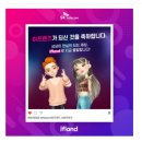 아이 조아 안경.콘택트 이미지