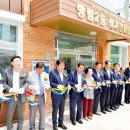 쌈지경로당 이미지